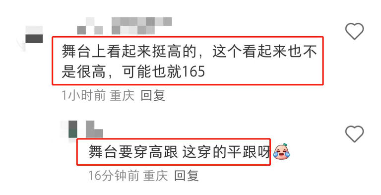 55岁莫文蔚现身重庆老君洞烧香，牛仔裤难掩好身材