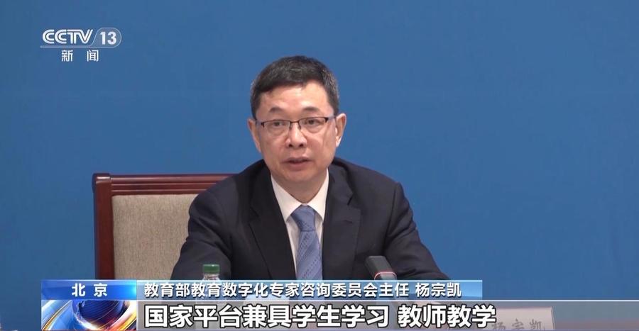 课程、教材、教学“智能化”升级，让“AI”融入学校