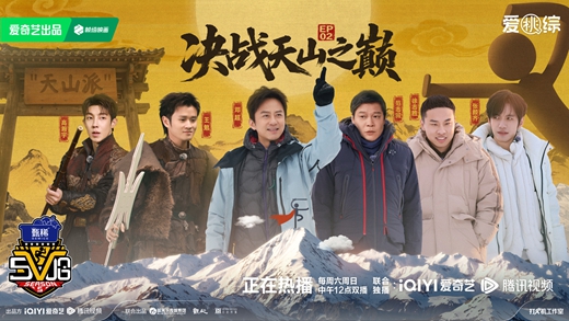 “一巴掌”扇出热搜！邓超发文让高瀚宇退圈，高瀚宇回应迅速，网友直呼“滑跪太快”！