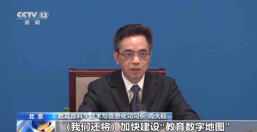 课程、教材、教学“智能化”升级，让“AI”融入学校