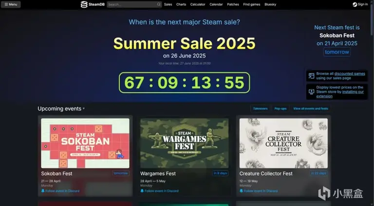 SteamDB站的基础用法