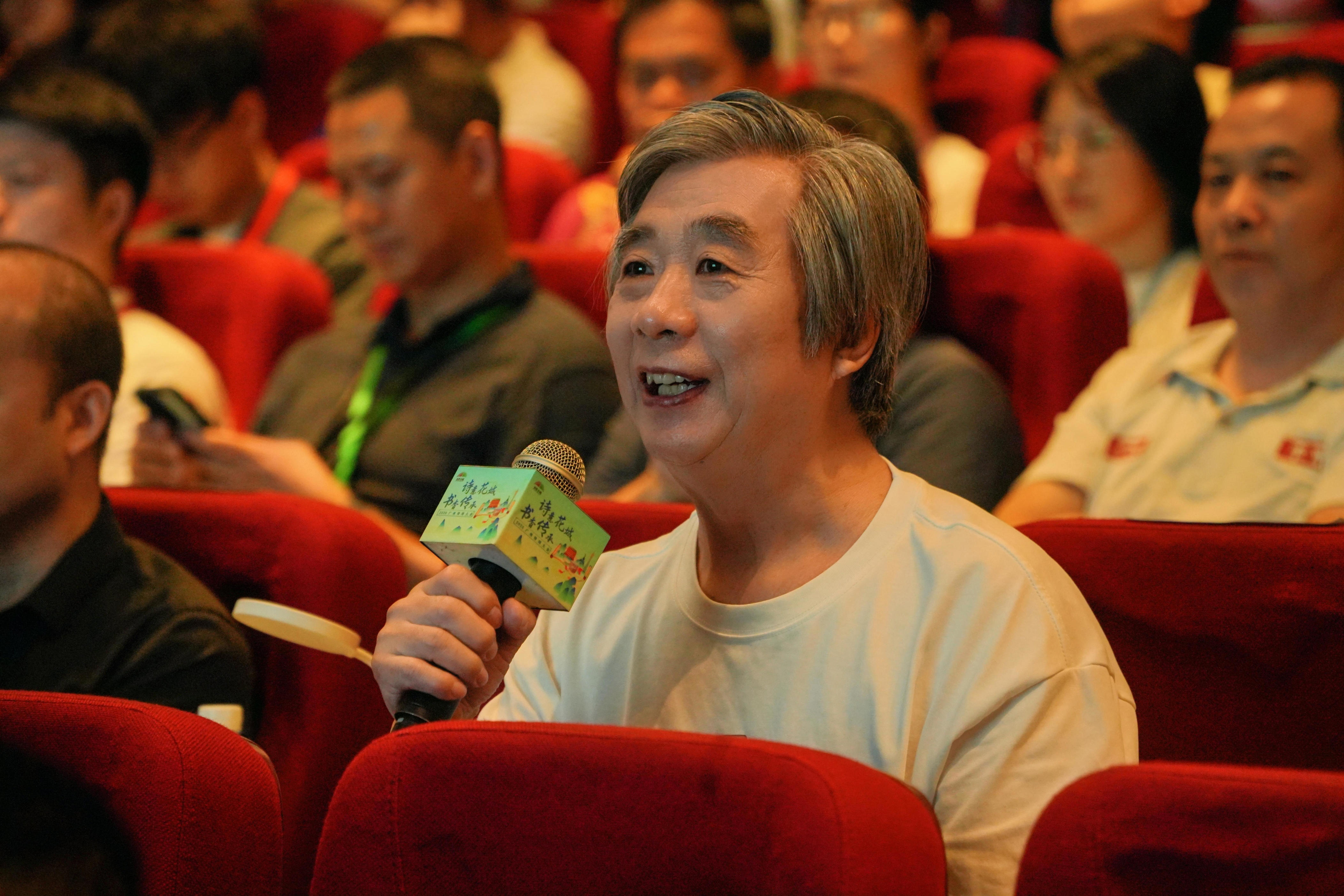 ��������Ļ�ʢ�磡2025����ʫ�ʴ��Բ����Ļ