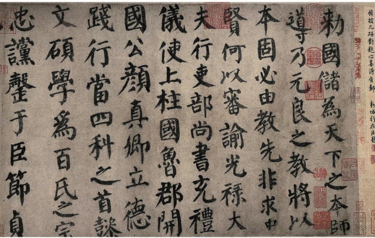 ִйŴ黭ձʷͼ