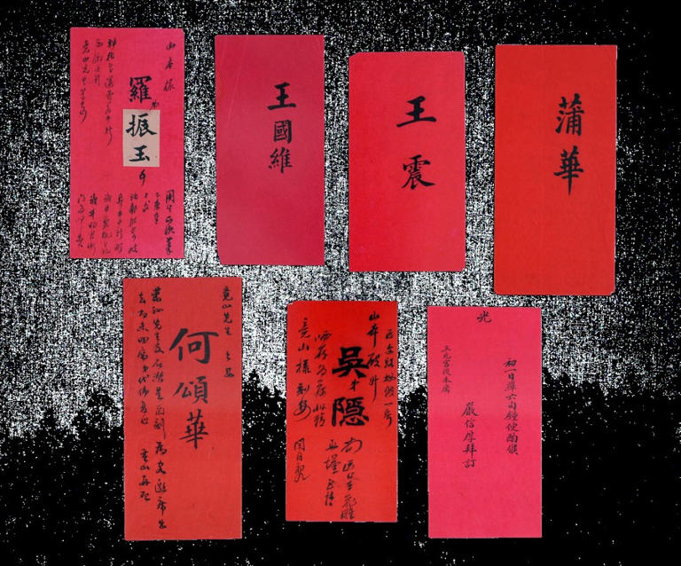 ִйŴ黭ձʷͼ