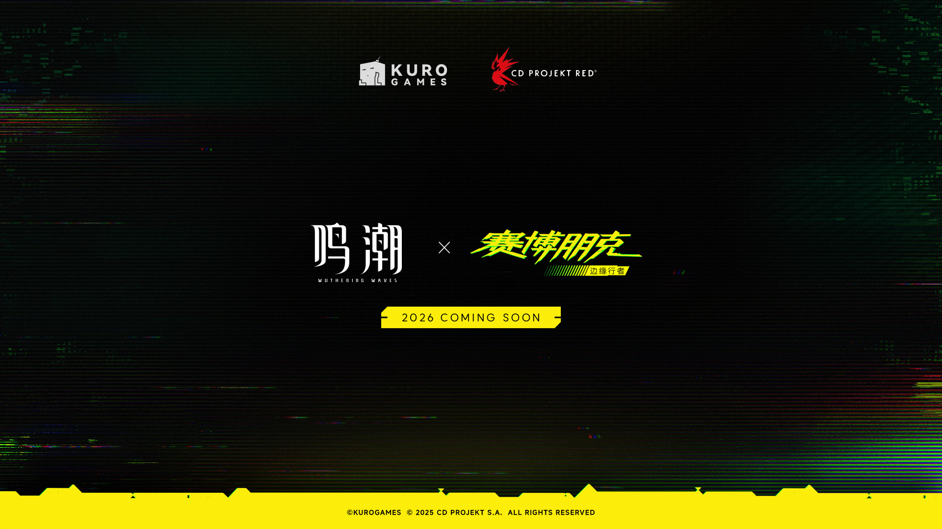 《鸣潮》× 《赛博朋克：边缘行者》联动决定