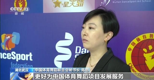 ���߽����������赸ϵ�����չ� �й��ӱ�׼�衢������ժ��