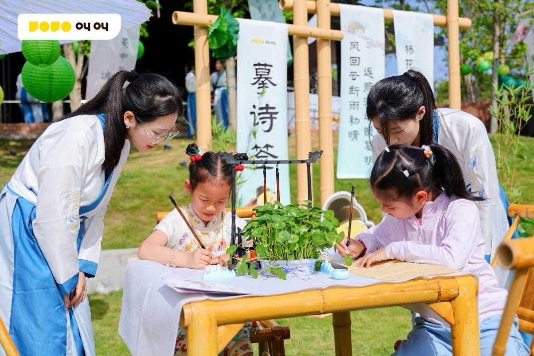 ��ͳʫ�ʻ����������桱���нС�����ʫ��ˣ����������ڳɶ��ٰ�