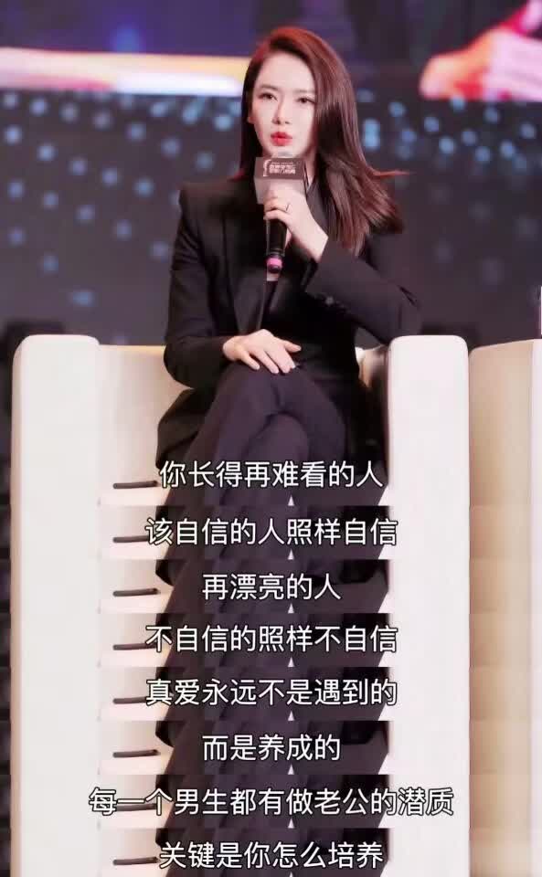 教科書版婚姻秘訣！戚薇急看戀愛腦，李承鉉給董力傳大招