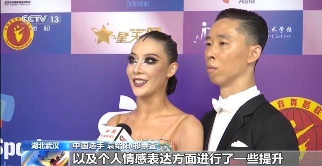 ���߽����������赸ϵ�����չ� �й��ӱ�׼�衢������ժ��