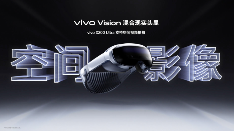 央视朱广权提前体验 vivo Vision 头显，双指捏合“轻松上头”