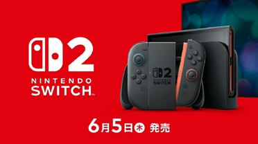 游侠晚报：NS2竟支持外接USB键盘;怪猎荒野宣称严查脚本