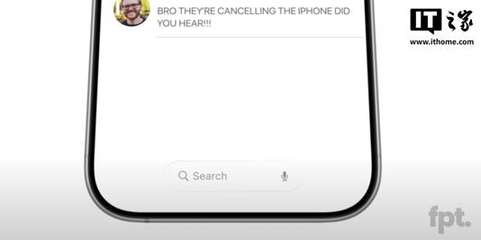 消息称苹果iOS 19应用搜索栏将移至屏幕底部，方便大屏iPhone操作