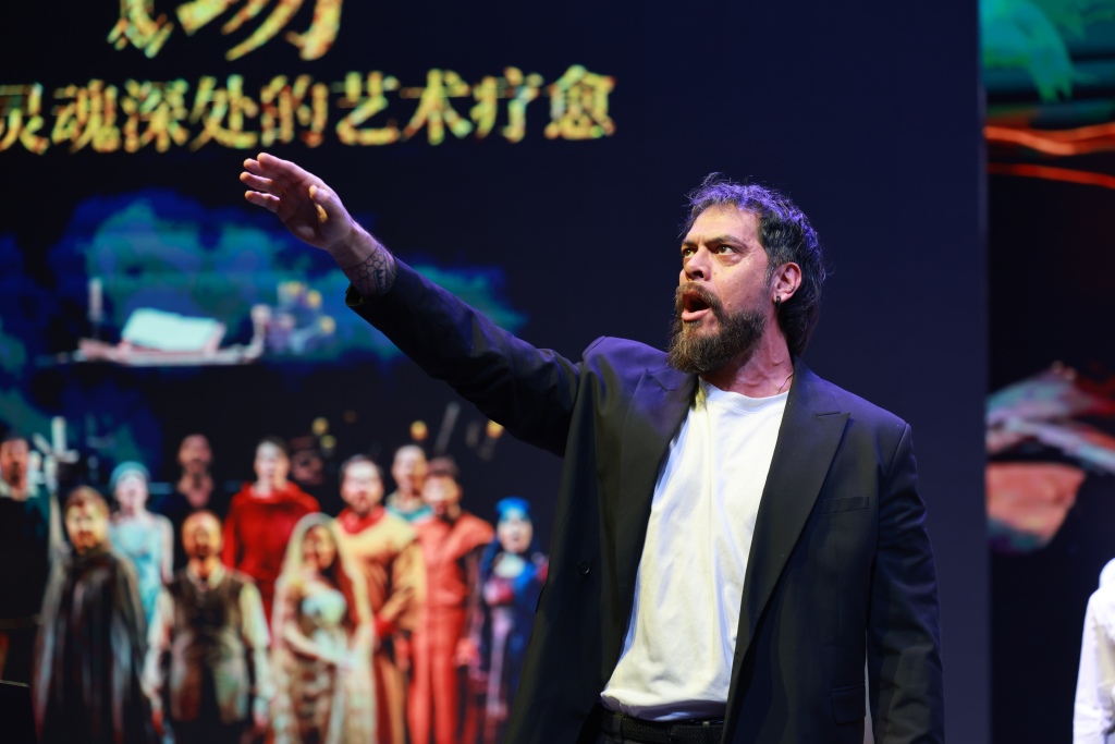 ����ʫƪ���ִ���������������־硶������������15��Ѳ��