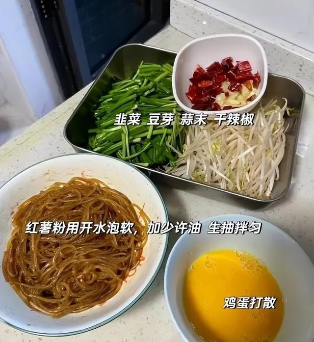 这8道去饭店经常点的菜，如今却成了婆婆的拿手菜，有婆婆就是好
