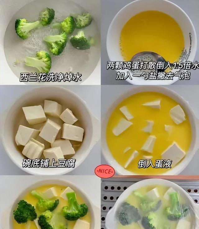 这8道去饭店经常点的菜，如今却成了婆婆的拿手菜，有婆婆就是好