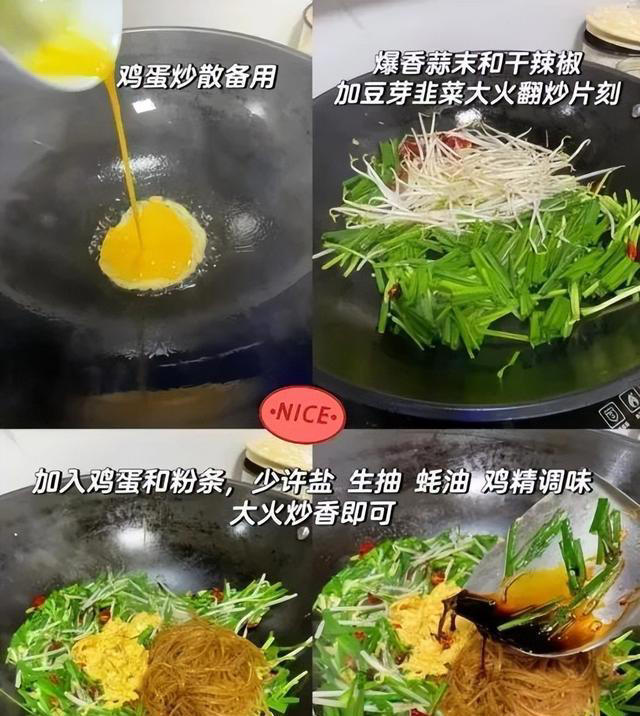 这8道去饭店经常点的菜，如今却成了婆婆的拿手菜，有婆婆就是好