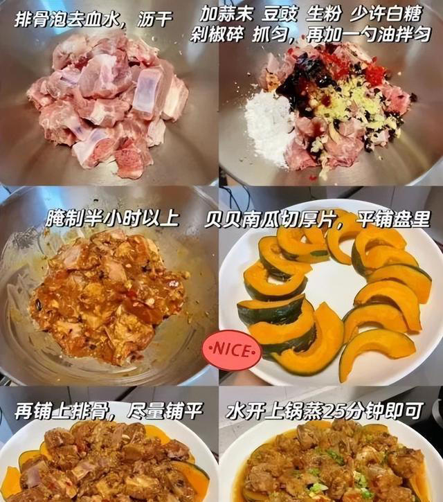 这8道去饭店经常点的菜，如今却成了婆婆的拿手菜，有婆婆就是好