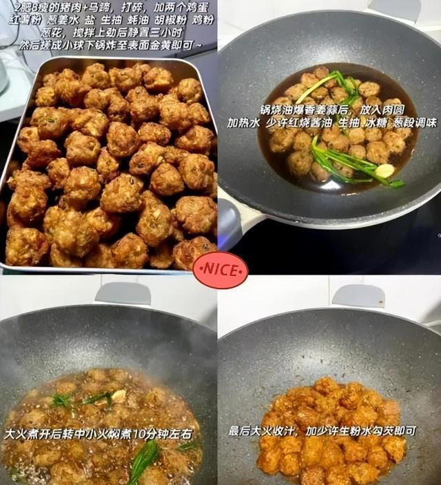 这8道去饭店经常点的菜，如今却成了婆婆的拿手菜，有婆婆就是好