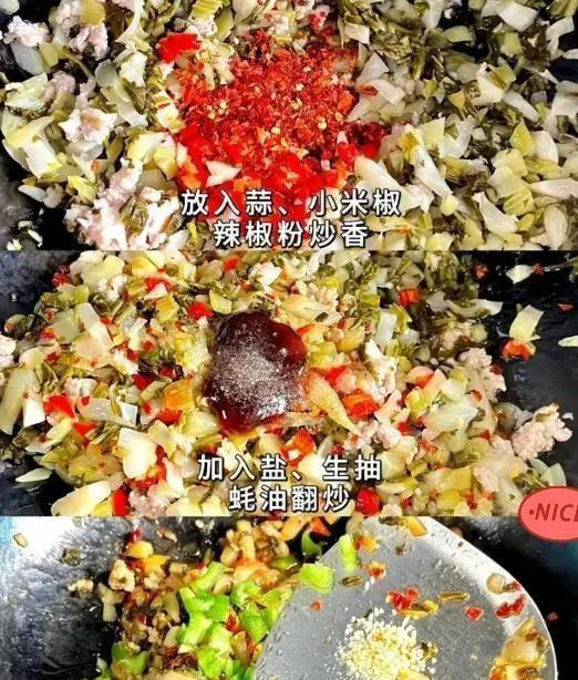 这8道去饭店经常点的菜，如今却成了婆婆的拿手菜，有婆婆就是好