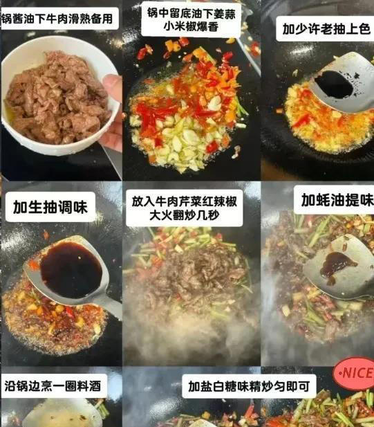这8道去饭店经常点的菜，如今却成了婆婆的拿手菜，有婆婆就是好
