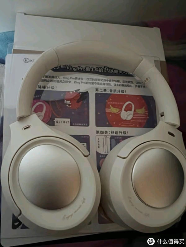 主动降噪头戴式蓝牙耳机：云岩白新色，定义音乐与游戏的全新境界