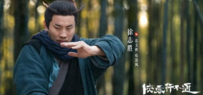 正在热播五部剧《无忧渡》排第二，你在追哪部？