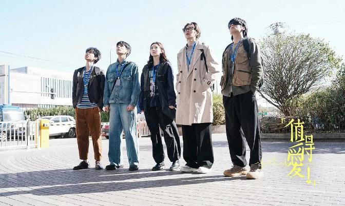 正在热播五部剧《无忧渡》排第二，你在追哪部？