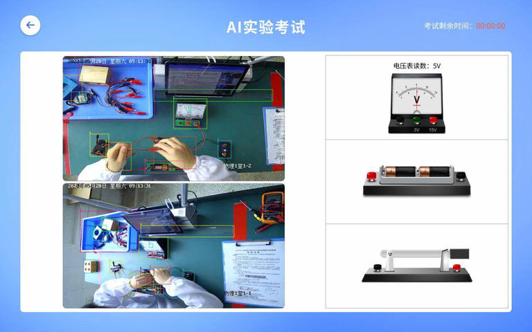广州海珠一款自主研发大模型获省级推荐，已推广应用至多地