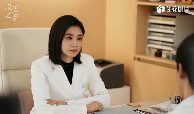 正在热播五部剧《无忧渡》排第二，你在追哪部？