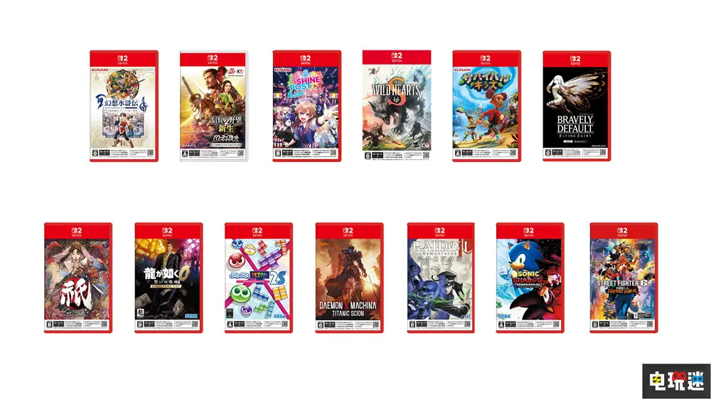 零售商显示Switch 2日本第三方实体版游戏皆为“钥匙卡”