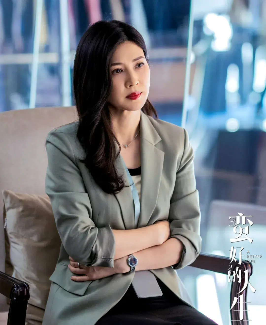 蛮好的人生：直到二叔来看病，丁致远才懂，是谁替他承担了一地鸡毛