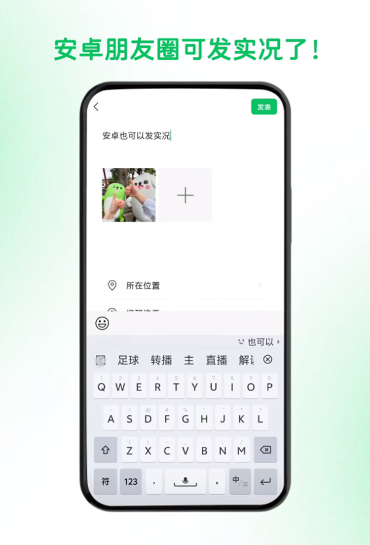 图片3.png