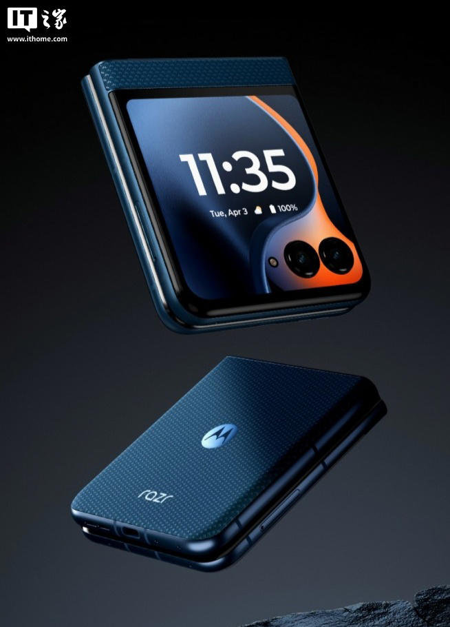 摩托罗拉 Razr 60 折叠屏手机发布，售价 700 美元起