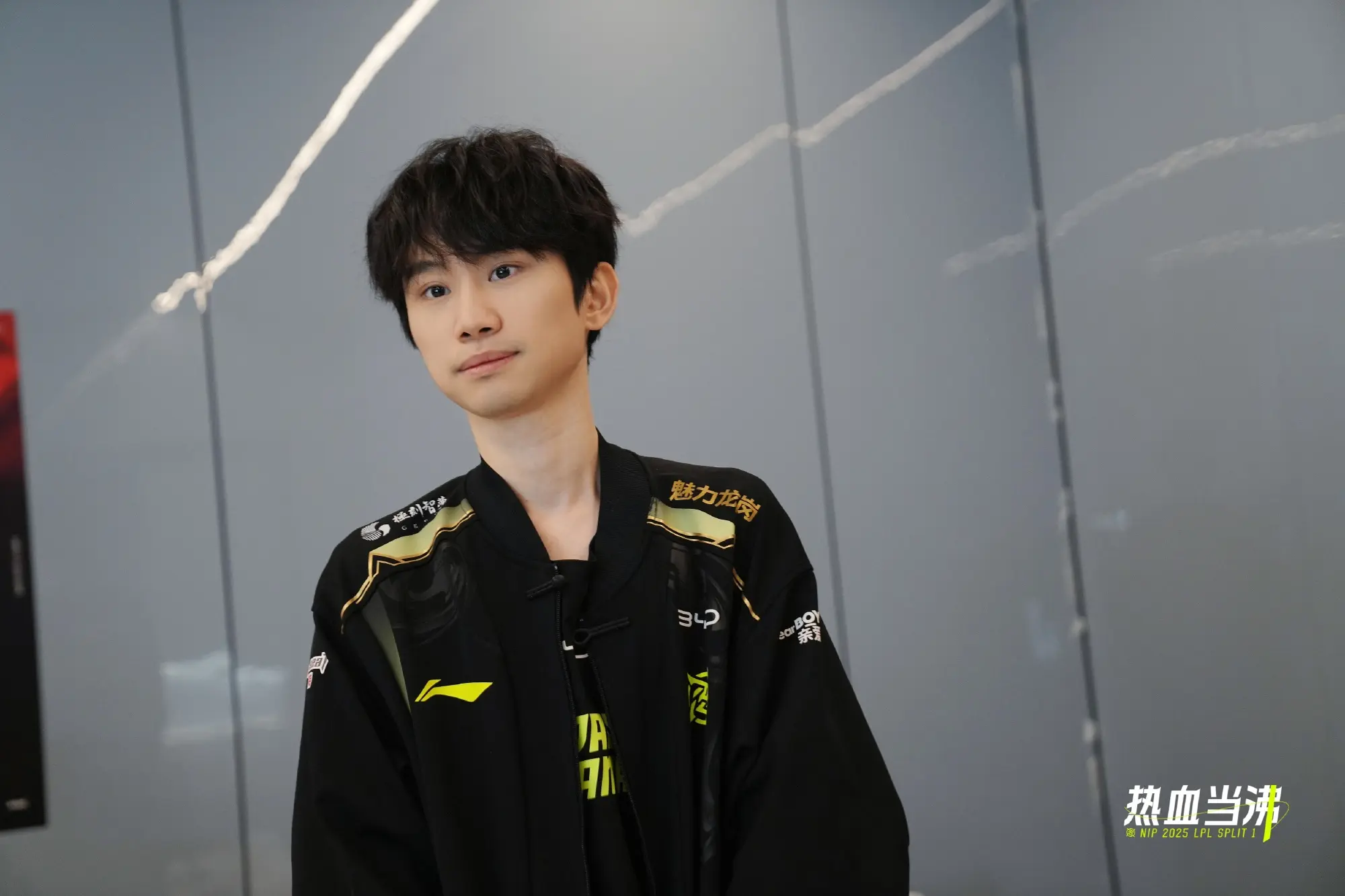 NIP中上决裂？涵艺爆料：shanji和doinb不和，打野辅助支持shanji