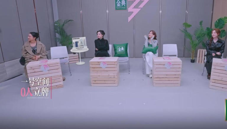 宋妍霏，一手好牌被彻底打烂了