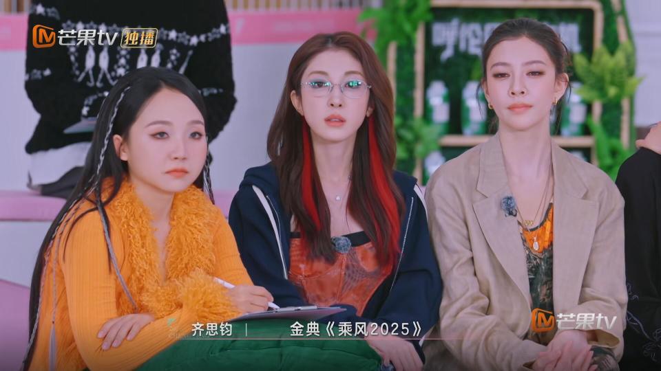 宋妍霏，一手好牌被彻底打烂了