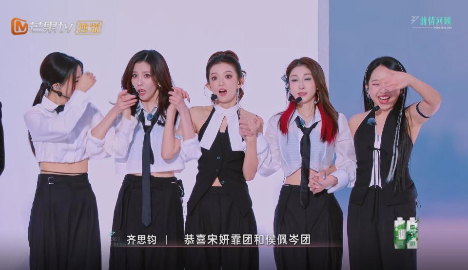 宋妍霏，一手好牌被彻底打烂了