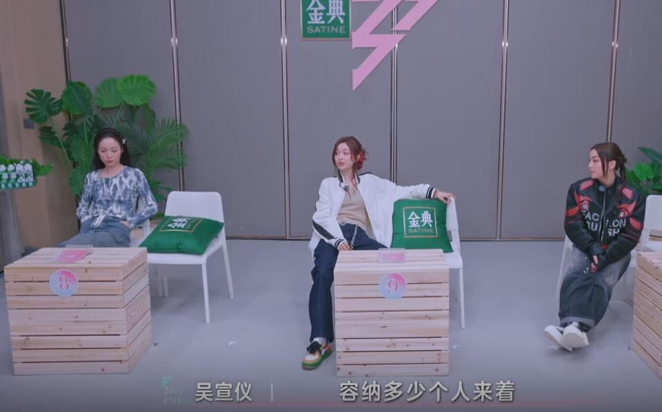 宋妍霏，一手好牌被彻底打烂了