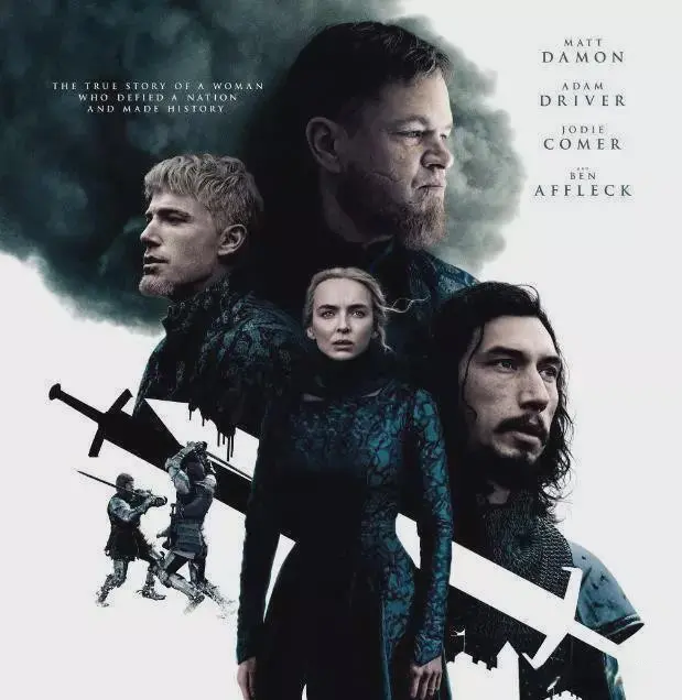 马特·达蒙演技炸裂的十大电影，几乎每个角色都成了史诗级经典