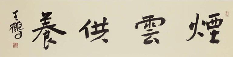 黭ȤحīǳϲȾ