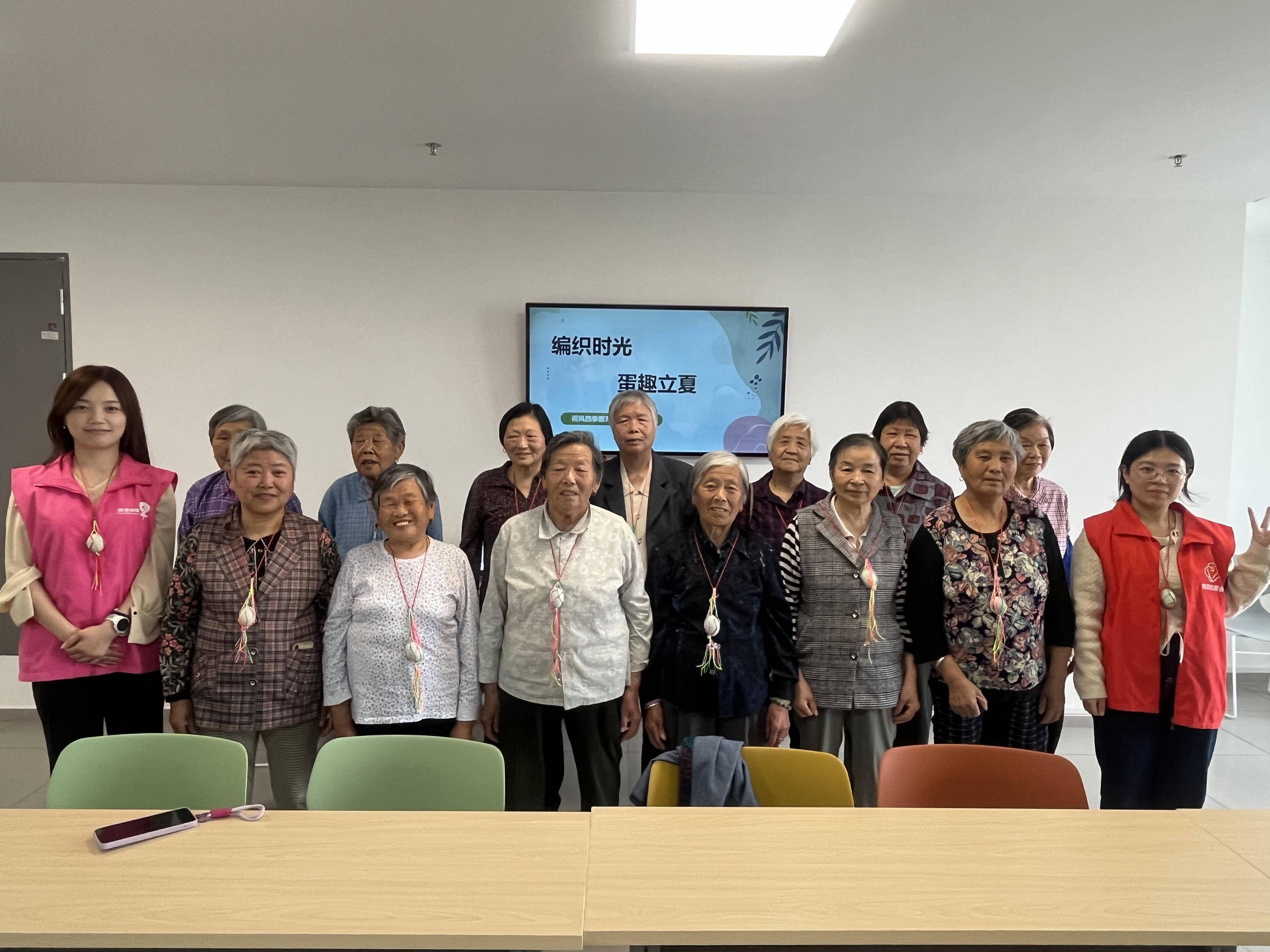 编织时光，蛋趣立夏