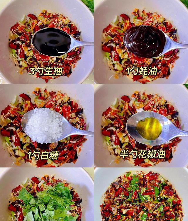 拌饭拌面都是绝配！自制万能酱料，简单又美味，开胃下饭