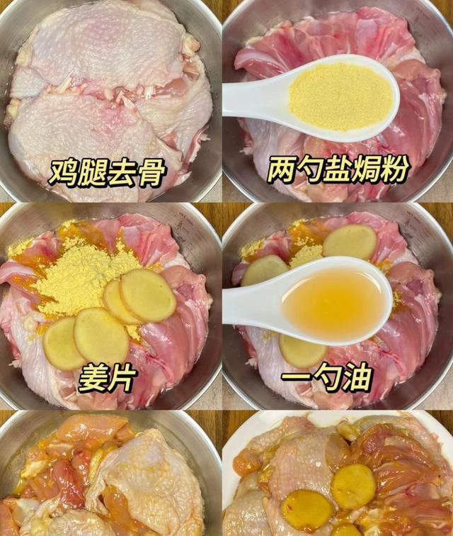 学会这几种家常菜的做法，可以不用再点外卖了，还嘎嘎好吃