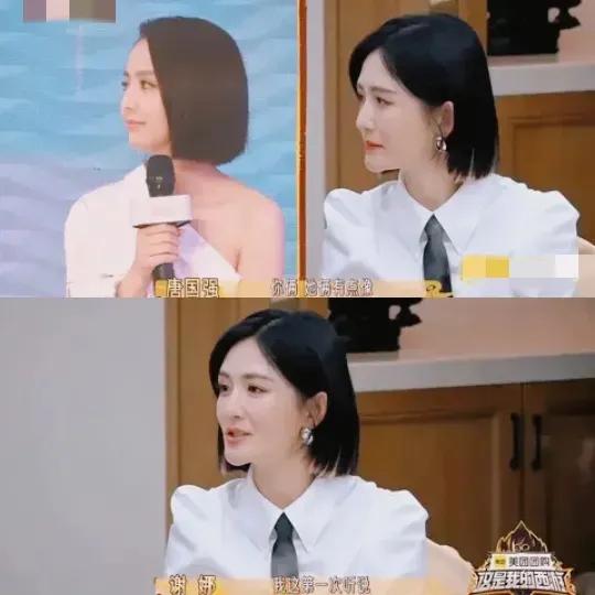 张杰演唱会名场面！佟丽娅谢娜贴脸蹦迪，宋茜悄悄吃瓜？