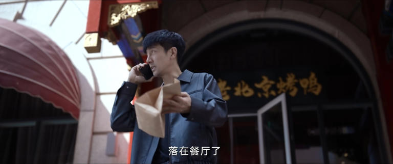 绝密较量詹姆斯犯2个错 杨光策反赵亚苧关键揭秘