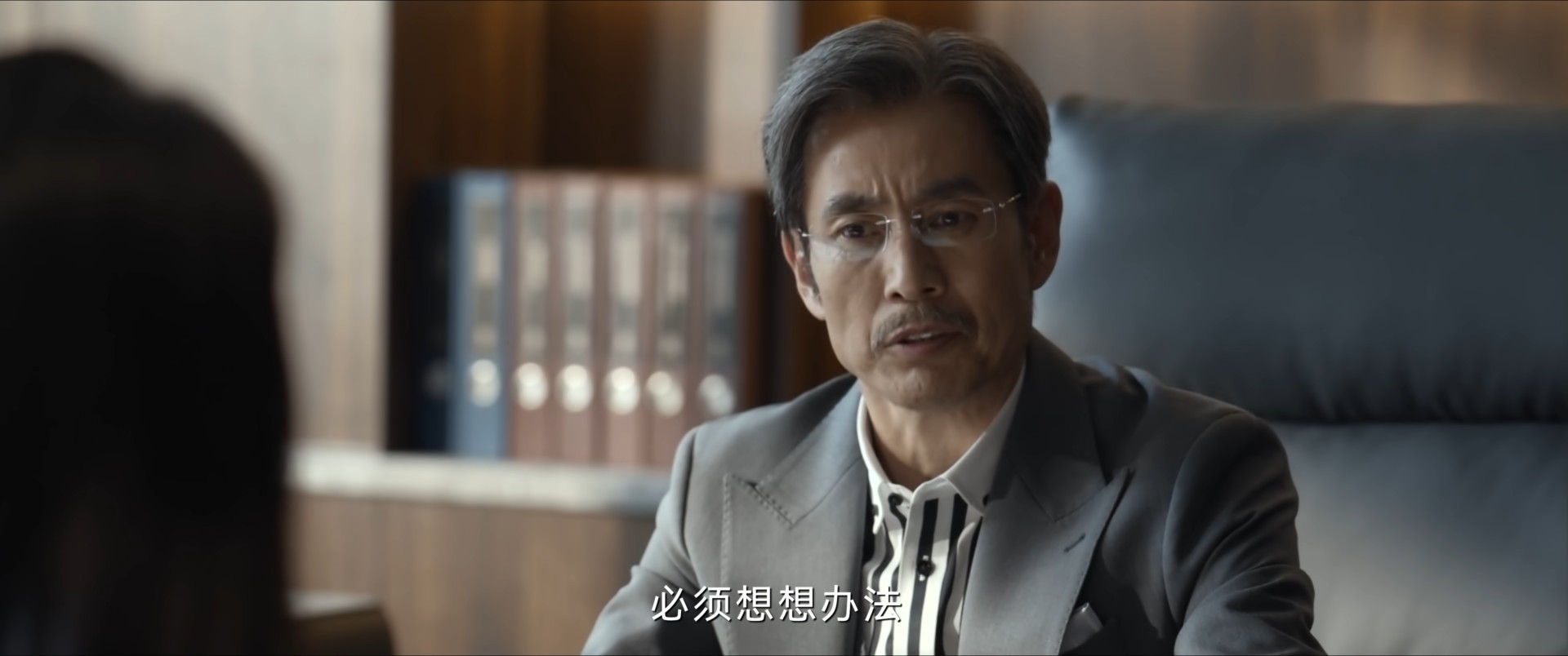 绝密较量詹姆斯犯2个错 杨光策反赵亚苧关键揭秘