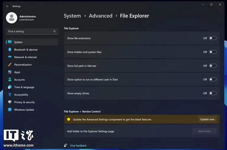Win11将推 “高级设置” 页面，整合长路径、虚拟工作区等功能