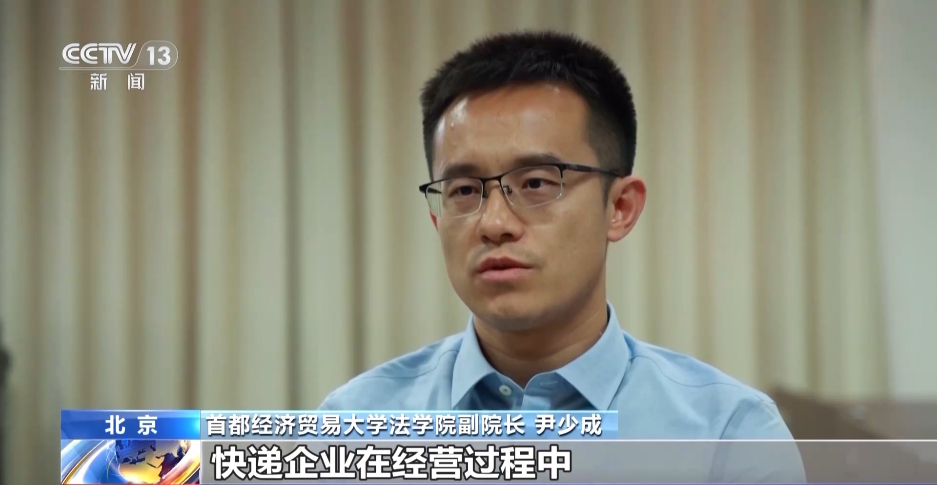 ��������ح��թƭ��ݡ�Ϊ���ܾ�׼�ҵ��㣿����˷��ȳ�ֵթƭ�ֶ�