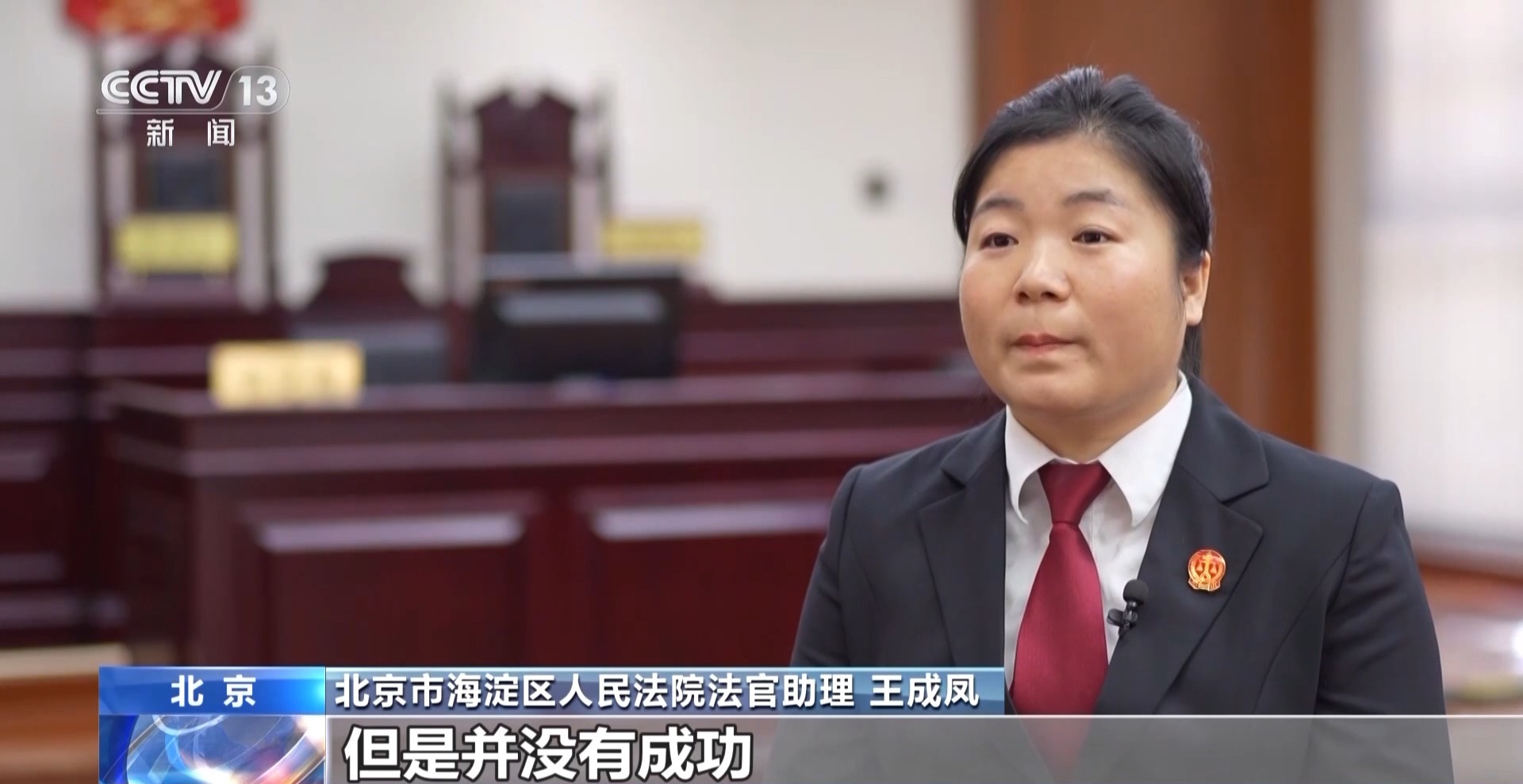 ��������ح��թƭ��ݡ�Ϊ���ܾ�׼�ҵ��㣿����˷��ȳ�ֵթƭ�ֶ�