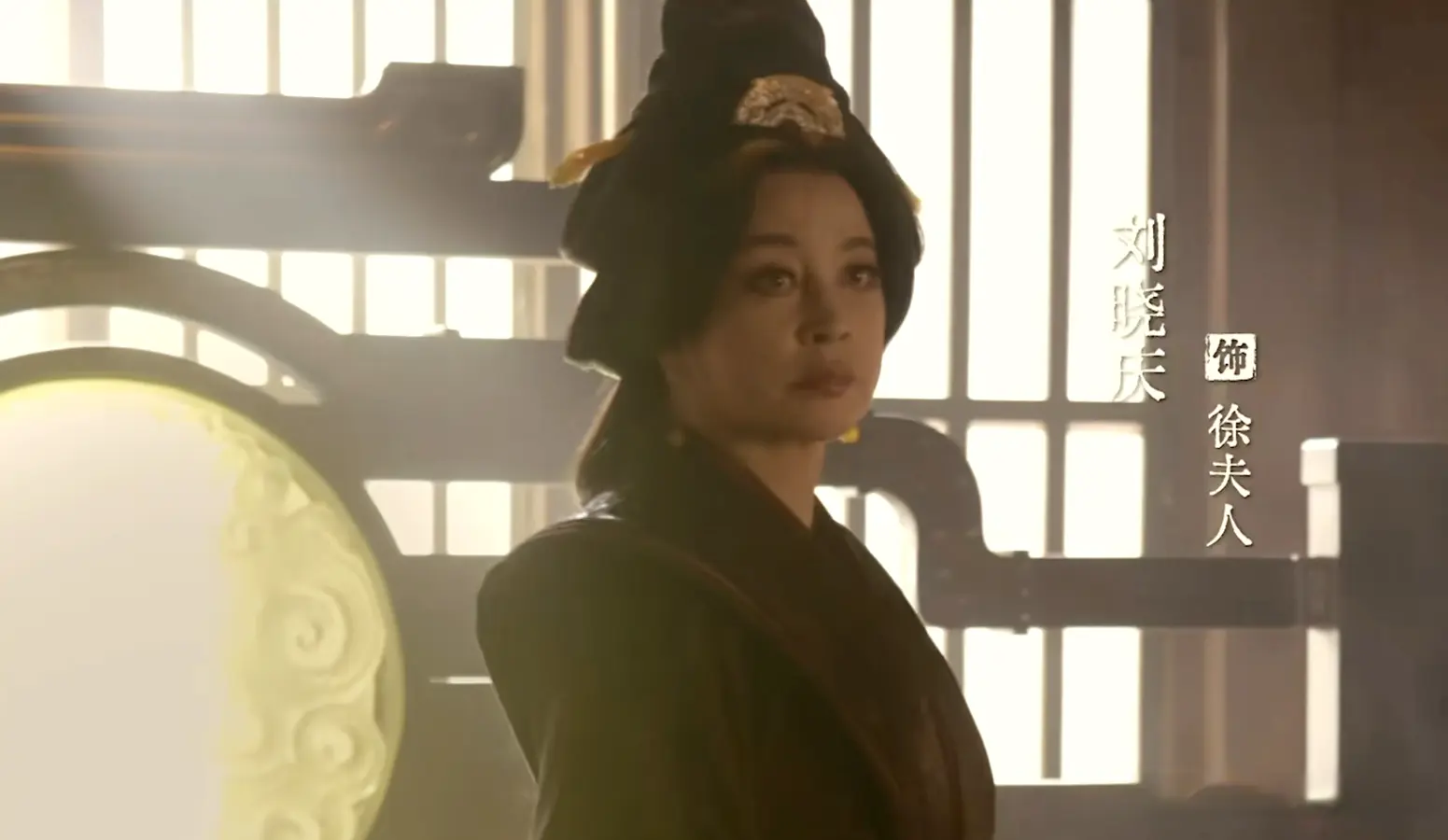 《折腰》首播：刘晓庆做配，小乔、魏劭累世仇怨，苏娥皇爱而不得